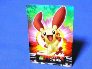 ポケットモンスターポケモンアドバンスジェネレーションPOKEMONキラカードトレカ　プラスル077