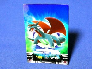 ポケットモンスターポケモンアドバンスジェネレーションPOKEMONキラカードトレカ　ボーマンダ189