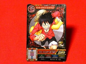 ONEPIECEワンピーストレジャーワールドキラカードトレカ　ルフィ　TW1-55ZR