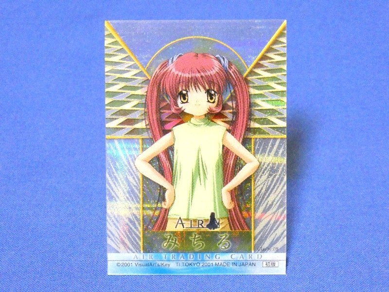 2025年最新】Yahoo!オークション -airトレカの中古品・新品・未