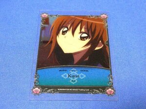 ぬらりひょんの孫クリアカードトレカ　Kana　RARECARD　34　2