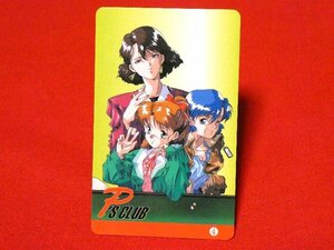 スーパーリアル麻雀カードトレカ　４