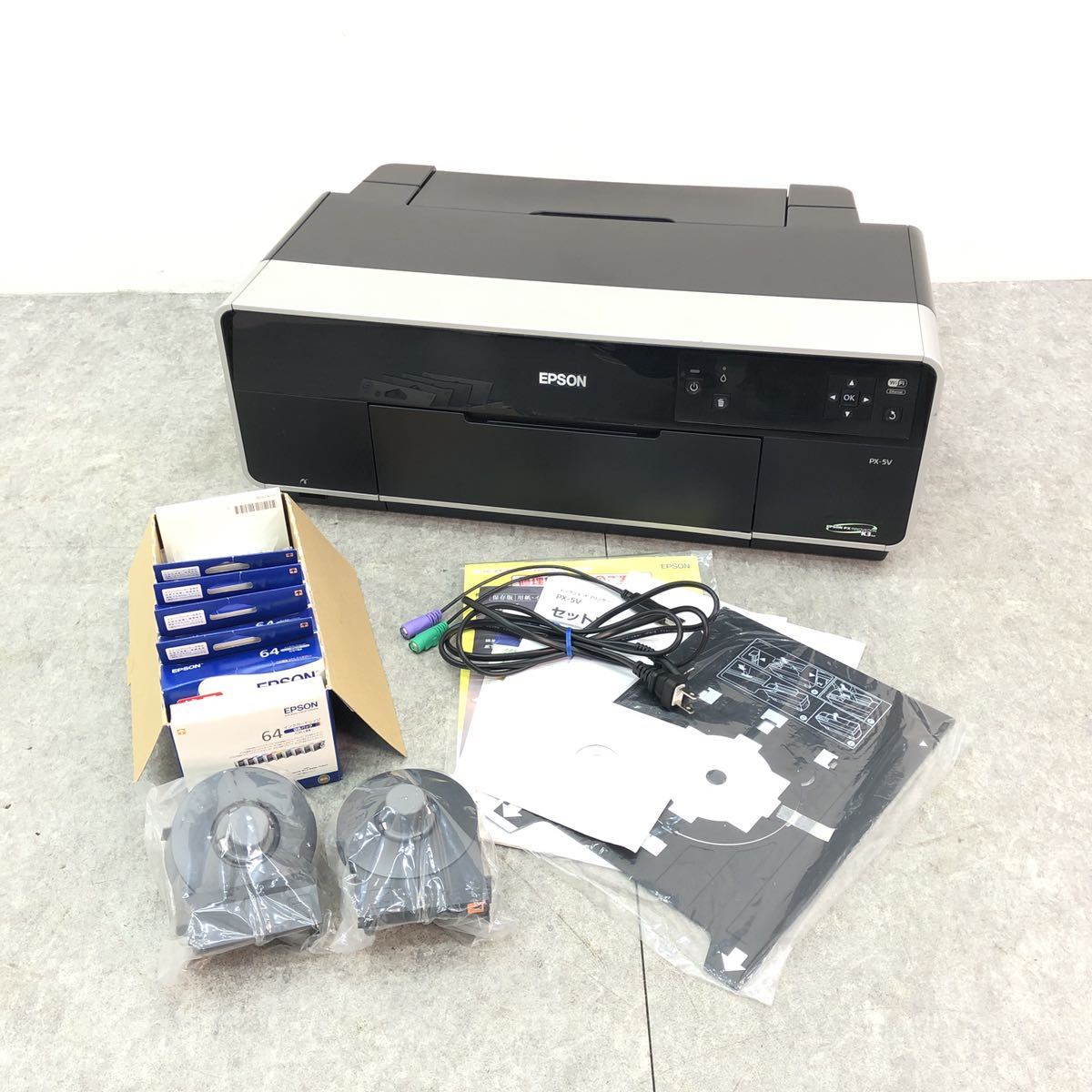 ヤフオク! -「px-5v」の落札相場・落札価格 ヤフオク! -「px-5v」の落札相場・落札価格