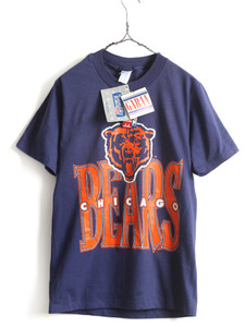 デッドストック 90s USA製 ■ NFL シカゴ ベアーズ プリント 半袖 Tシャツ ( メンズ M ) 90年代 アメリカ製 オールド プリントT ロゴT 紺