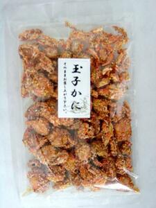 玉子カニ（魚介乾製品）　85ｇ※ごぼう茶サンプル付き※
