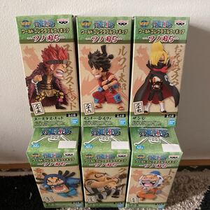 Ld5ordsucceb9m Ld5ordsucceb9m