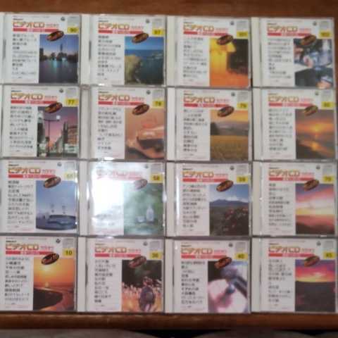 コロンビア ビデオCD カラオケ 音多ベスト10「10曲入×16枚セット」