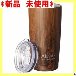 新品　未使用 ALNAE 木目調 直接ドリップ コーヒー ビール 大容量 直飲 600ml 真空断熱 ふた付き タンブラー 122