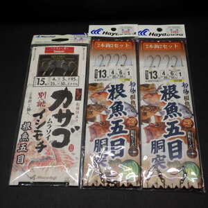 ムラソイの値段と価格推移は 5件の売買情報を集計したムラソイの価格や価値の推移データを公開 ムラソイの値段と価格推移は 5件の売買情報を集計したムラソイの価格や価値の推移データを公開