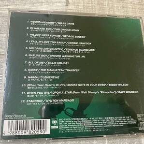 超希少！！入手困難！！JAZZ フュージョン CD 『JAZZ MAX Ⅱ』マンハッタントランスファー/グローバーワシントンJR 他 DISK1 全12曲 の画像4
