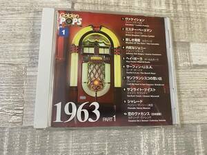 超希少！！入手困難！！CD『ゴールデン・ポップス 1963 PART1』恋のヴァカンス(日本語版) カテリーナ・ヴァレンテ 他 DISK1枚 全10曲