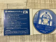 超希少！！入手困難！！CD『ゴールデン・ポップス 1963 PART1』恋のヴァカンス(日本語版) カテリーナ・ヴァレンテ 他 DISK1枚 全10曲_画像3