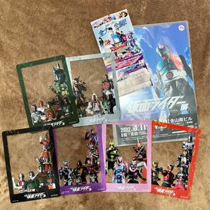 仮面ライダー　非売品　フォトフレーム　限定　初代　昭和　平成　令和