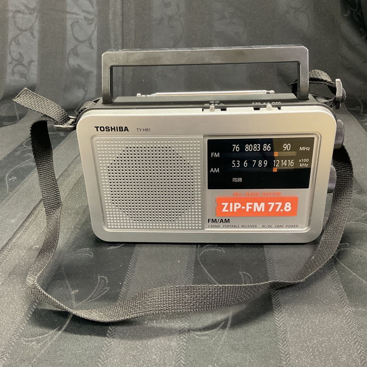 ヤフオク! -東芝レトロラジオ(オーディオ機器)の中古品・新品・未使用 