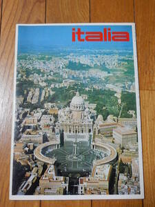 ITALY 観光雑誌 1970年 大阪万博にて購入