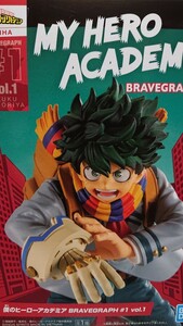 僕のヒーローアカデミア BRAVEGRAPH♯1 vol.1 IZUKU MIDORIYA