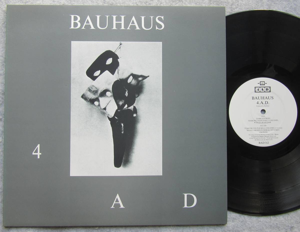 ヤフオク! -「bauhaus」(レコード) の落札相場・落札価格