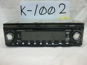 K-1002　KENWOOD　ケンウッド　VDR-05　1Dサイズ　DVDプレイヤー　故障品