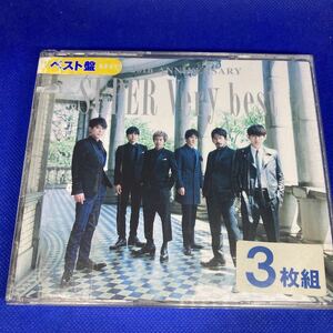 【3枚セット】 V6 / SUPER Very best (3枚組CD) V6 　／ レンタル落品　CD