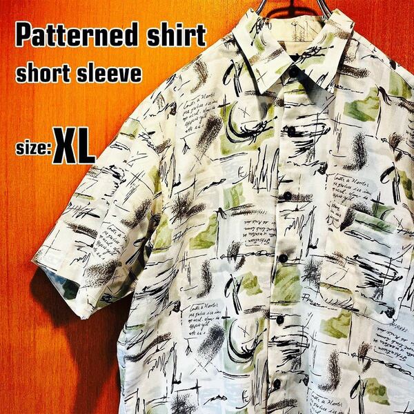 【南国総柄】アロハ　総柄半袖シャツ XL ハワイアンシャツ