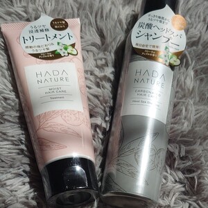 肌ナチュール ヘッドスパシャンプー&トリートメント