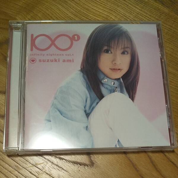 鈴木あみ CD