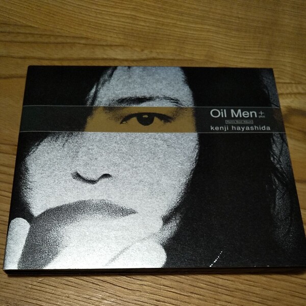 林田健司CD