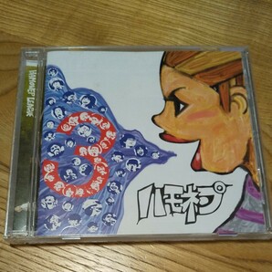 ハモネプ3 CD
