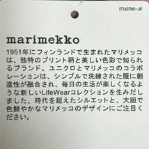 UNIQLO(ユニクロ) - Marimekko(マリメッコ) ブラウス ノースリーブ Lサイズ (新品・未着用・タグ付き)　水玉 人気完売品 タグ付 販売終了品_画像5