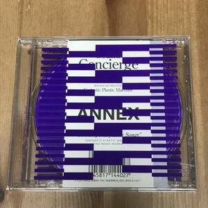 Fantastic Plastic Machine(FPM) - Sound Concierge Annex Contemporary Love Songs (中古CD)