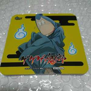 ゲゲゲの鬼太郎 ねずみ男 パセラ 限定 コースター 