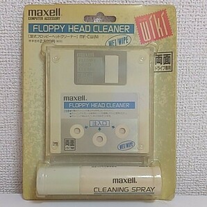 maxell マクセル 湿式フロッピーヘッドクリーナーMF-CW(N)