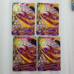 ☆ドラゴンボールヒーローズ　カード☆　　HGD10-30 西の界王神 R　4枚セット　　トレカ