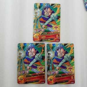 ☆ドラゴンボールヒーローズ　カード☆　　HGD10-29 北の界王神 R　3枚セット　　トレカ