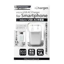 icharger 　PG-SPMUAC02SV　micro USB AC充電器