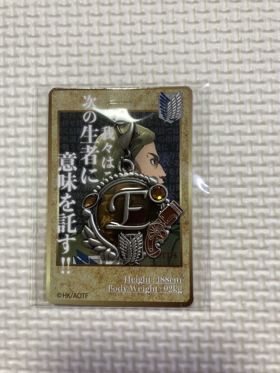 新品即日出荷 usj エレン チャームコレクション 進撃の巨人 cf8337e7 購入人気の商品 -cfscr.com 新品即日出荷 usj エレン チャームコレクション 進撃の巨人 cf8337e7 購入人気の商品 -cfscr.com