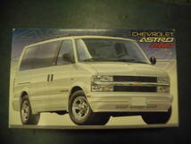 FUJIMI{ Chevrolet Astro LT4WD 1/24} excellent box series not yet constructed goods 