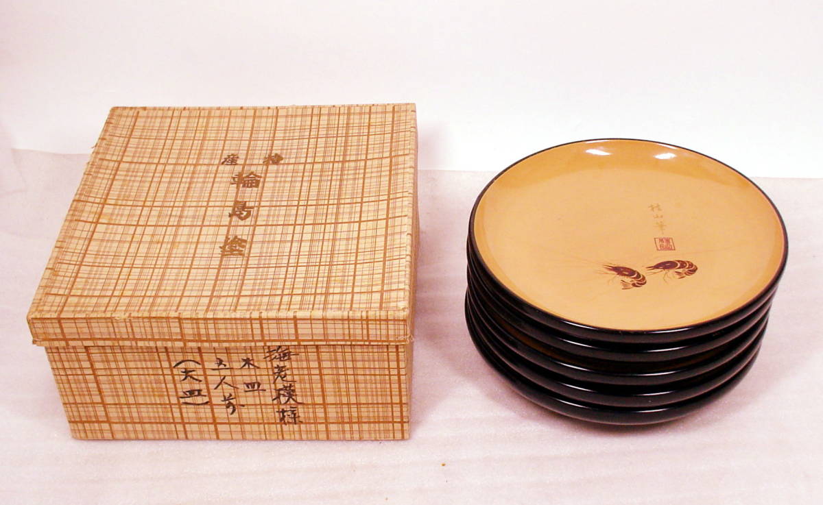 2023年最新】ヤフオク! -刺身皿 木製の中古品・新品・未使用品一覧