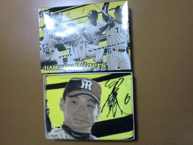 ヤフオク! -阪神タイガース 髙山の中古品・新品・未使用品一覧
