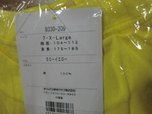 オリックス バファローズ 金子千尋 Tシャツ タオル セット SIZE:XL 未使用品_画像3