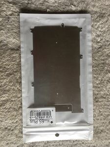 iPhone 6s plus ＬCDメタルプレート　未使用新品