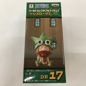 ヤフオク レオ その他 One Piece の落札相場 落札価格 ヤフオク レオ その他 One Piece の落札相場 落札価格