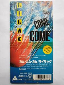 CD ライラック カム・カム・カム LILLAC COME COME COME 11B3-17 FLEA マーク・ファリナ MARK FARINA クリヴェレンテ GIULIANO CRIVELLENTE