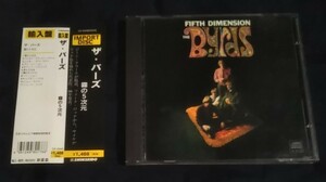 CD/ザ・バーズ/THE BYRDS/霧の5次元/海外盤/Fifth Dimension/ck-9349