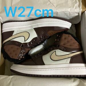 Nike Air Jordan 1 Acclimate "Brown Basalt" 27cm