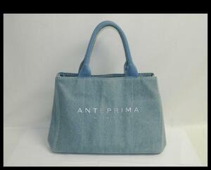  used Anteprima Mist light blue Denim tote bag pouch attaching 