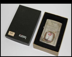 希少 激レア 逆打ち 未使用 ZIPPO カクテルグラス 1997年製造 刻印逆 逆ロゴモデル USA ジッポ リサイクルマート半田店