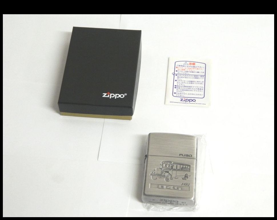 ヤフオク! -「)三菱」(Zippo) (ライター)の落札相場・落札価格