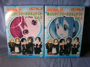 けいおん!!　あったか! フリースブランケット　Vol.1　全2種