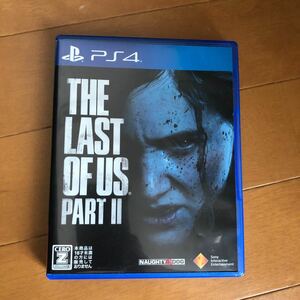 THE LAST OF US PS4 ラストオブアス2
